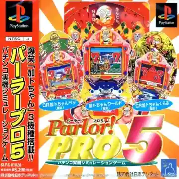 Parlor! Pro 5 (JP)-PlayStation